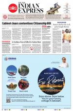 The New Indian Express-Anantapur