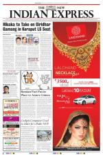 The New Indian Express-Bhubaneswar