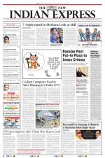 The New Indian Express-Villupuram