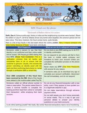 English Spot Quiz - The Children's Post - 5th December 2019