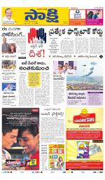 Ranga Reddy Main