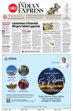 The New Indian Express-Shivamogga