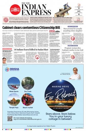 The New Indian Express-Chennai