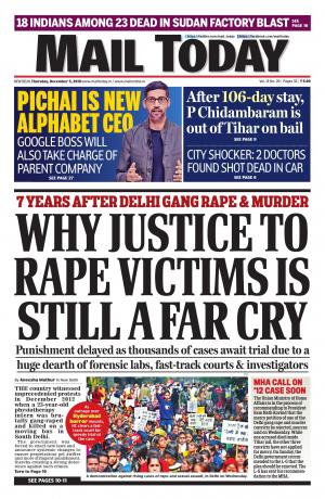 Mail Today December 5, 2019 