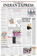 The New Indian Express-Vishakapatnam