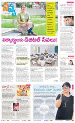 Navya Daily