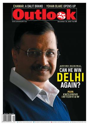 Outlook English, 16 December 2019