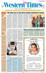 Ahmedabad English (Morn. Daily)