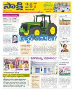 Adilabad District