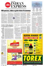 The New Indian Express-Tadepalligudem