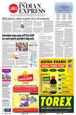 The New Indian Express-Mangaluru