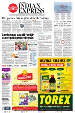 The New Indian Express-Shivamogga