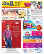 Visakhapatnam District