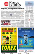 The New Indian Express-Nagapattinam