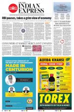 The New Indian Express-Bhubaneswar