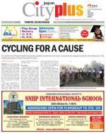 Vol-6,Issue-12,Dt.Mar20-26,2014