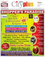 Mumbai - Chembur-Ghatkopar