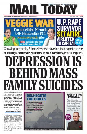 Mail Today, December 6, 2019