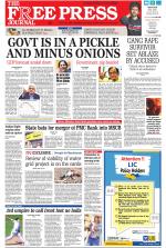 Free Press - Mumbai Epaper