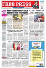 Free Press - Indore Epaper Edition