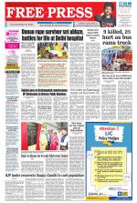 Free Press - Bhopal Epaper Edition