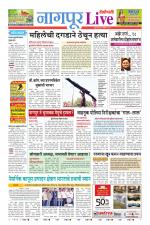 Nagpur Live