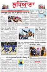 Punjabi Tribune (Ludhiana)