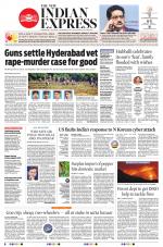 The New Indian Express-Mangaluru