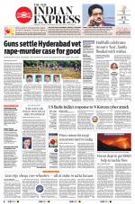 The New Indian Express-Hubballi