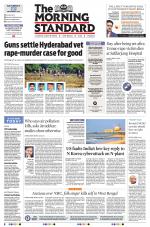 The Morning Standard