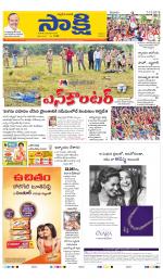 Ranga Reddy Main