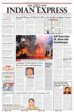 The New Indian Express-Tirunelveli