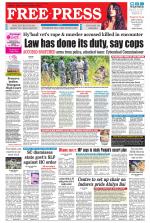 Free Press - Ujjain Epaper Edition