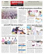 Kadapa Constituencies