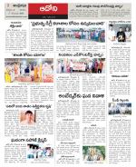 Kurnool constituencies