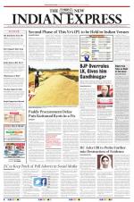 The New Indian Express-Thiruvananthapuram