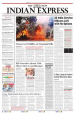 The New Indian Express-Hyderabad