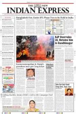 The New Indian Express-Madurai