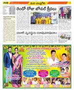 Chittoor Constituencies