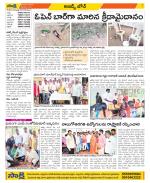 Hyderabad Constituencies