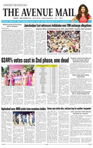 The Avenue Mail, December 8th, 2019