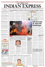 The New Indian Express-Dharmapuri