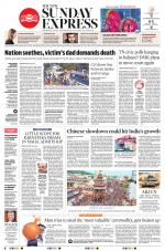 The New Indian Express-Tirunelveli