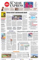 The New Indian Express-Shivamogga