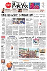 The New Indian Express-Tiruchy