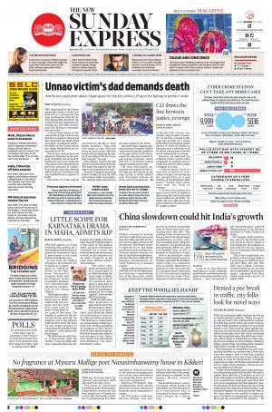 The New Indian Express-Bengaluru