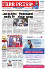 Free Press - Indore Epaper Edition