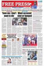 Free Press - Bhopal Epaper Edition