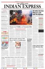 The New Indian Express-Vishakapatnam