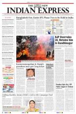 The New Indian Express-Chennai